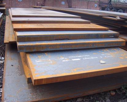 S235JR Steel Plate